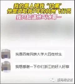 美德碎碎念|阳光会从破碎处照进来